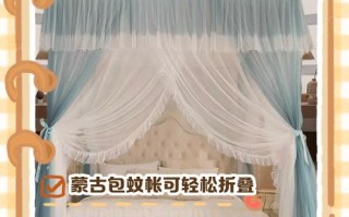 手工制作儿童蚊帐图解，材料、步骤、安全细节全解析？