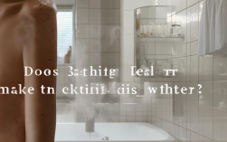 经常洗澡能让皮肤变白吗？科学真相揭秘