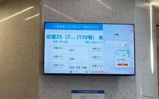 宁波儿童医院网上挂号怎么操作？外地家长能线上预约专家号吗？