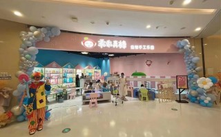 儿童DIY手工坊创业真的能赚钱吗？市场潜力与盈利点在哪里？