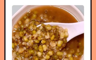 怀孕期间能喝绿豆汤吗