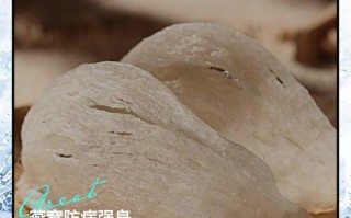 孕期咳嗽时吃燕窝能缓解吗？对胎儿有影响吗？