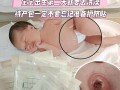新生儿肚子上静脉明显是正常现象还是疾病信号？需要担心吗？
