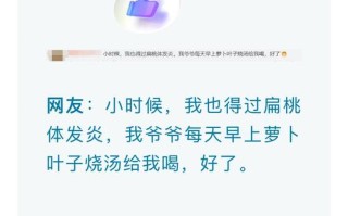 孕期扁桃体化脓怎么办？对胎儿有影响吗？能用药治疗吗？