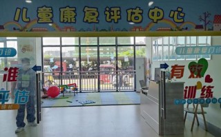 郑州儿童康复医院最新排名哪家强？康复项目与口碑哪个更重要？