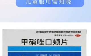 儿童牙龈肿痛能自行用药吗？哪些药安全又有效？