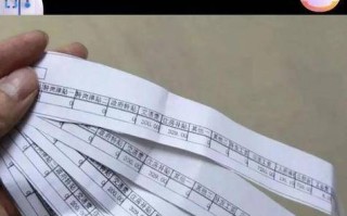 2025年孕期病假工资怎么算？有哪些新规定和保障？