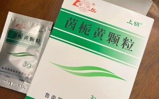 新生儿黄疸禁用茵栀黄