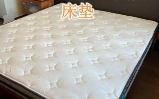 儿童睡乳胶床垫真的合适吗？安全性与舒适度如何兼顾？