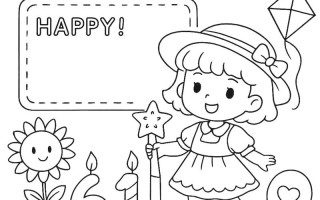 如何用简笔画庆祝六一儿童节？有哪些创意图案适合孩子绘制？