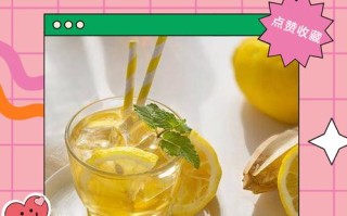 孕期泡水喝有哪些安全选择？不同体质的孕妇适合哪些养生茶饮？