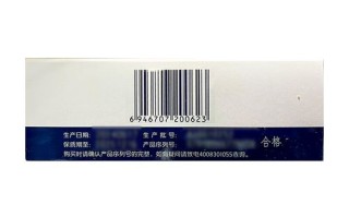 合生元益生菌儿童用量多少才合适？不同年龄段用量差异大吗？