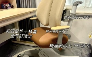爱果乐儿童书桌真的好用吗？质量、设计、安全性到底怎么样？