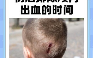 新生儿脑损伤后续治疗有哪些关键方法？如何促进神经功能恢复？