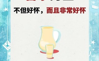 备孕期间男方需要注意哪些事项才能有效提升受孕几率？