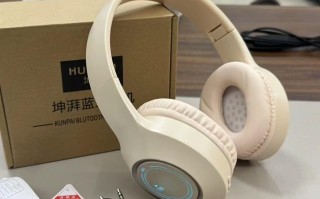 孕期用蓝牙耳机安全吗？胎儿听力会受电磁辐射影响吗？