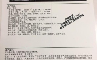 新生儿7个月侧脑室增宽，会自己吸收吗？需要怎么干预？