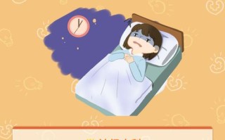 儿童睡眠障碍该挂什么科？不同症状对应哪些科室最对症？