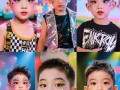 男童舞台妆图片大全，如何根据年龄段选择合适妆容？