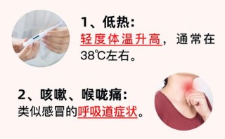 孩子出水痘发烧了，物理降温能不能用？需要吃退烧药吗？