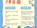 6岁儿童近视还能恢复吗？家长该如何科学干预？