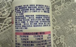 孕期综合维生素这么多，到底哪款才真正适合我和宝宝呢？