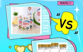 儿童喝脱脂牛奶真的好吗？营养流失与发育需求该如何平衡？