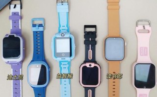 儿童手表用什么卡最划算？流量通话套餐怎么选才省钱？