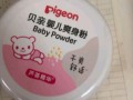 新生儿爽身粉怎么选？安全无刺激的牌子有哪些？成分是否真的温和不伤宝宝肌肤？
