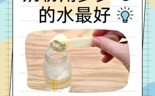新生儿冲奶粉水温多少才合适？不同月龄宝宝水温有讲究吗？