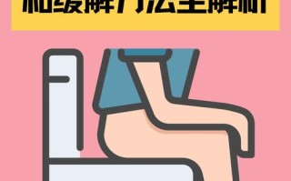 5岁儿童大便干燥怎么办？