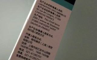 赛肤润液体敷料新生儿能用吗？安全性和适用场景有哪些？