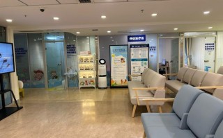 儿童医院体检该挂哪个科？不同年龄段体检项目有何区别？