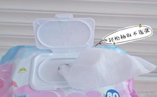 新生儿皮肤娇嫩，湿纸巾真的有必要买吗？有没有更安全的选择？