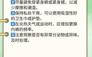 孕期制霉素片阴道塞用安全吗？对胎儿有影响吗？