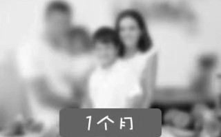 二十天新生儿视力范围有限，能看清多远？发育规律与家长注意事项是什么？