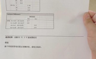 新生儿听力筛查一只耳未通过怎么办？