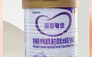 调理肠胃的新生儿奶粉，真的能呵护娇嫩肠道吗？