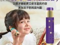 儿童点读笔品牌这么多，到底哪个更适合孩子学习成长呢？