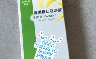 儿童便秘选药，安全有效还是副作用隐患？家长该如何科学抉择？