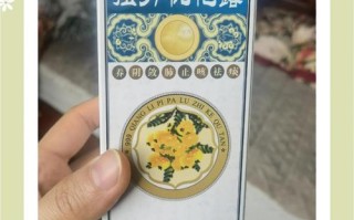 强力枇杷露儿童能服用吗？服用剂量和注意事项有哪些？