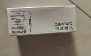 圣牧有机儿童奶好不好