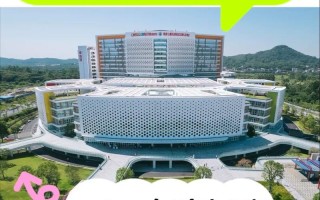 广州妇女儿童医疗中心在儿童疑难重症诊疗领域有哪些核心技术优势？