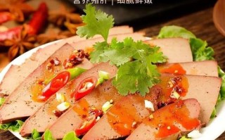 孕期吃猪肝真的能补铁吗？有哪些潜在风险需要注意？