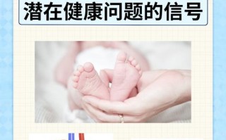 新生儿总胆汁酸高怎么治？需要住院吗？会转成肝炎吗？