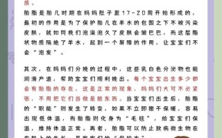 儿童头皮屑多怎么处理？日常护理和饮食调整需要注意什么？