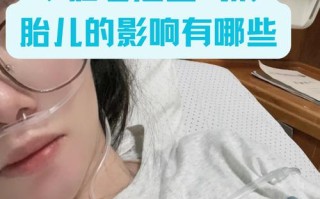 孕期生气真的会让宝宝变丑吗？