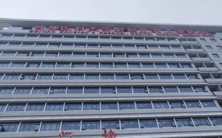 北京儿童医院哪家好？综合实力、专科特色与就医体验怎么选？