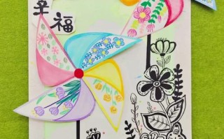 儿童玩具风车安装步骤复杂吗？新手家长需要准备哪些工具？