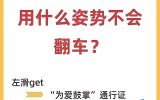 孕期哪些情况下绝对不能同房？这些危险信号孕妈和家人都要警惕！